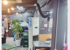 스탠드에어컨설치